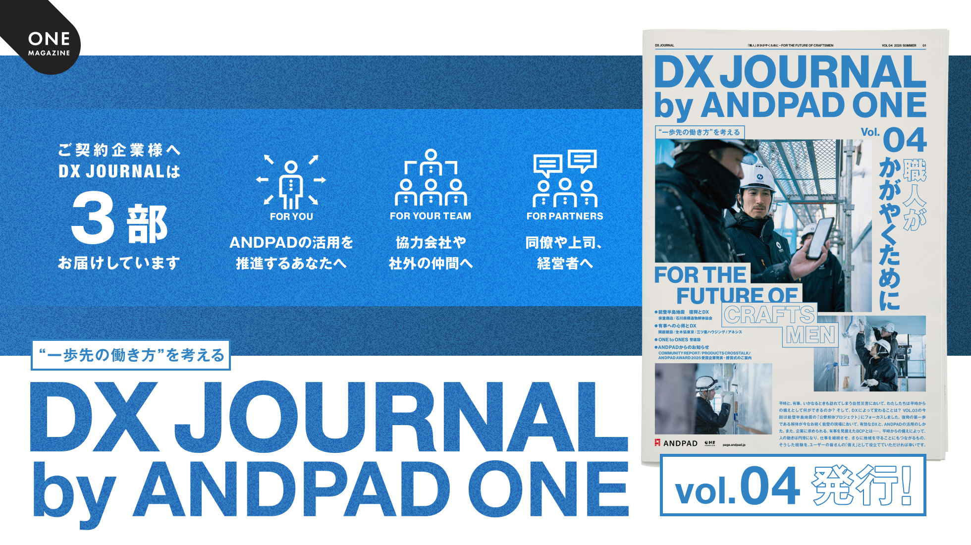 【6冊】One Show Annual 1-6 年鑑 デザイン広告 6冊】One Show Annual 1-6 年鑑 デザイン広告